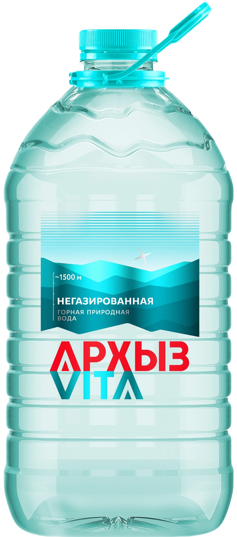 Вода "Архыз" 5 литров уп. 2 шт. от магазина Одежда+