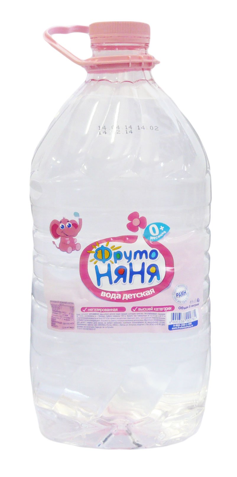 Детская питьевая вода "ФрутоНяня" 5 л. (2 шт)