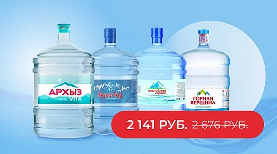 Комплект "Волшебное предложение" от магазина Одежда+
