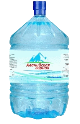 Питьевая вода "Аланийская горная" 19 л. одноразовая бутылка