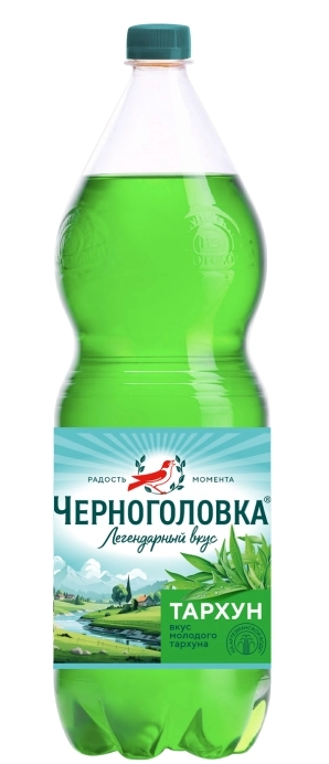 Лимонад Черноголовка Тархун 2 литра, пэт, 6 шт. в уп. от магазина Одежда+